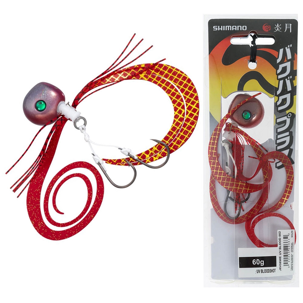 Shimano Tiger Baku Baku Plus Slider Jig 60g Bloodshot UV
