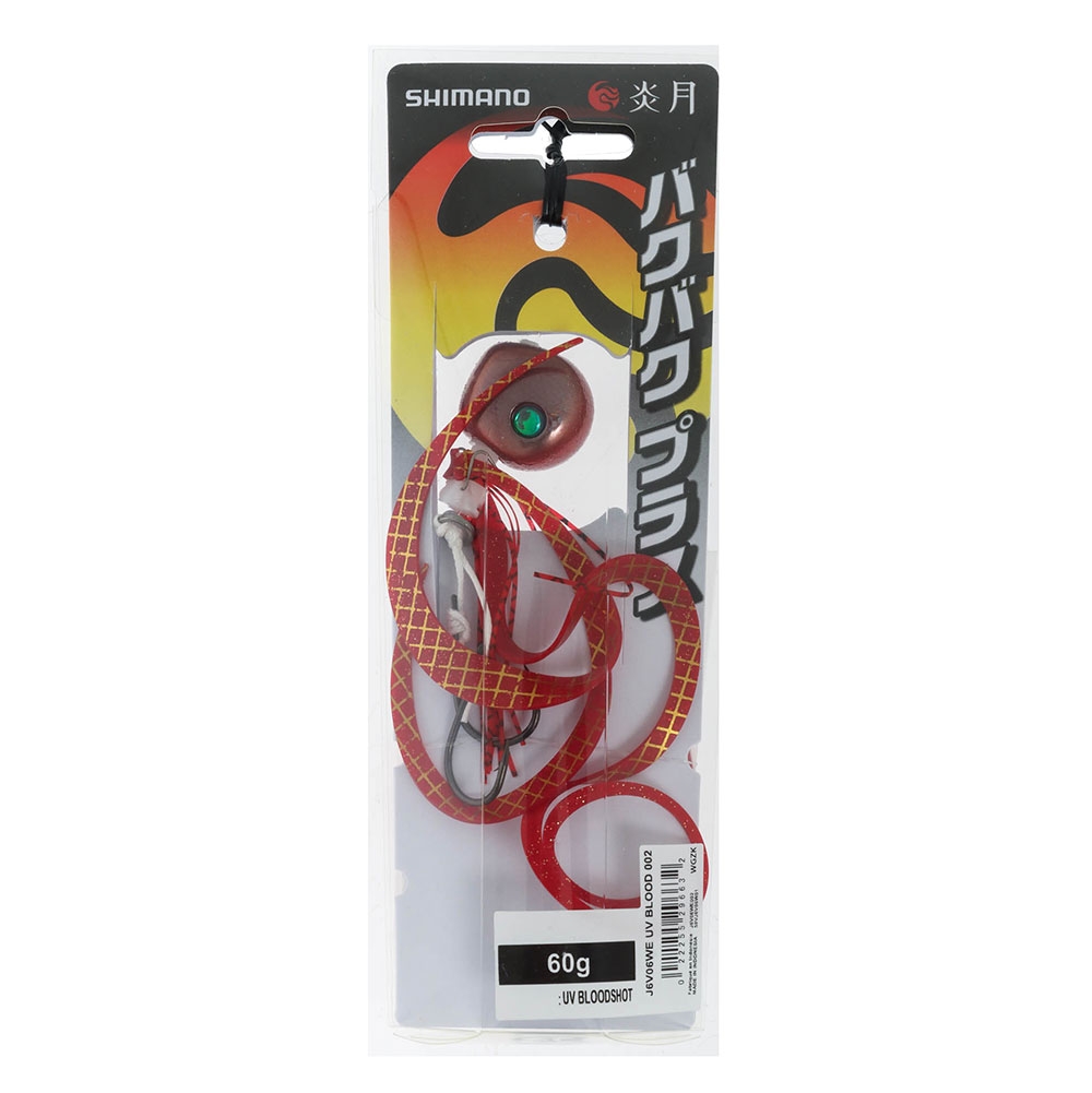 Shimano Tiger Baku Baku Plus Slider Jig 60g Bloodshot UV