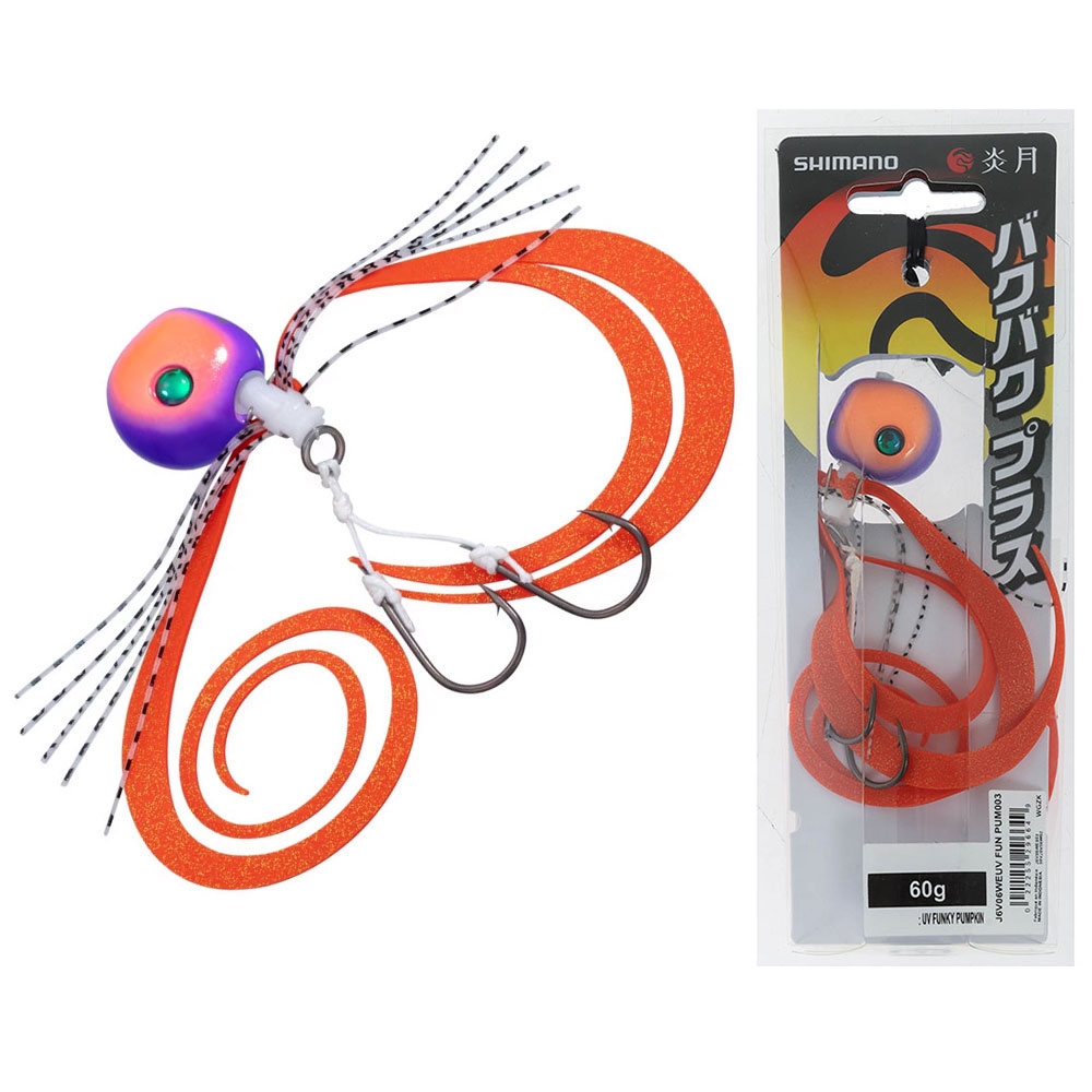 Shimano Tiger Baku Baku Plus Slider Jig 60g Funky Pumpkin UV