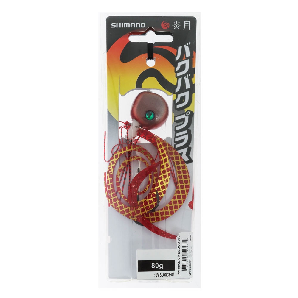Shimano Tiger Baku Baku Plus Slider Jig 80g Bloodshot UV
