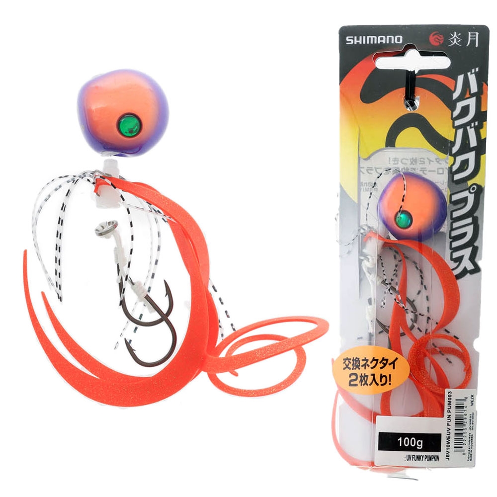 Shimano Tiger Baku Baku Plus Slider Jig 100g Funky Pumpkin UV