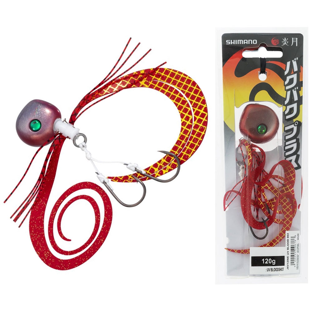 Shimano Tiger Baku Baku Plus Slider Jig 120g Bloodshot UV