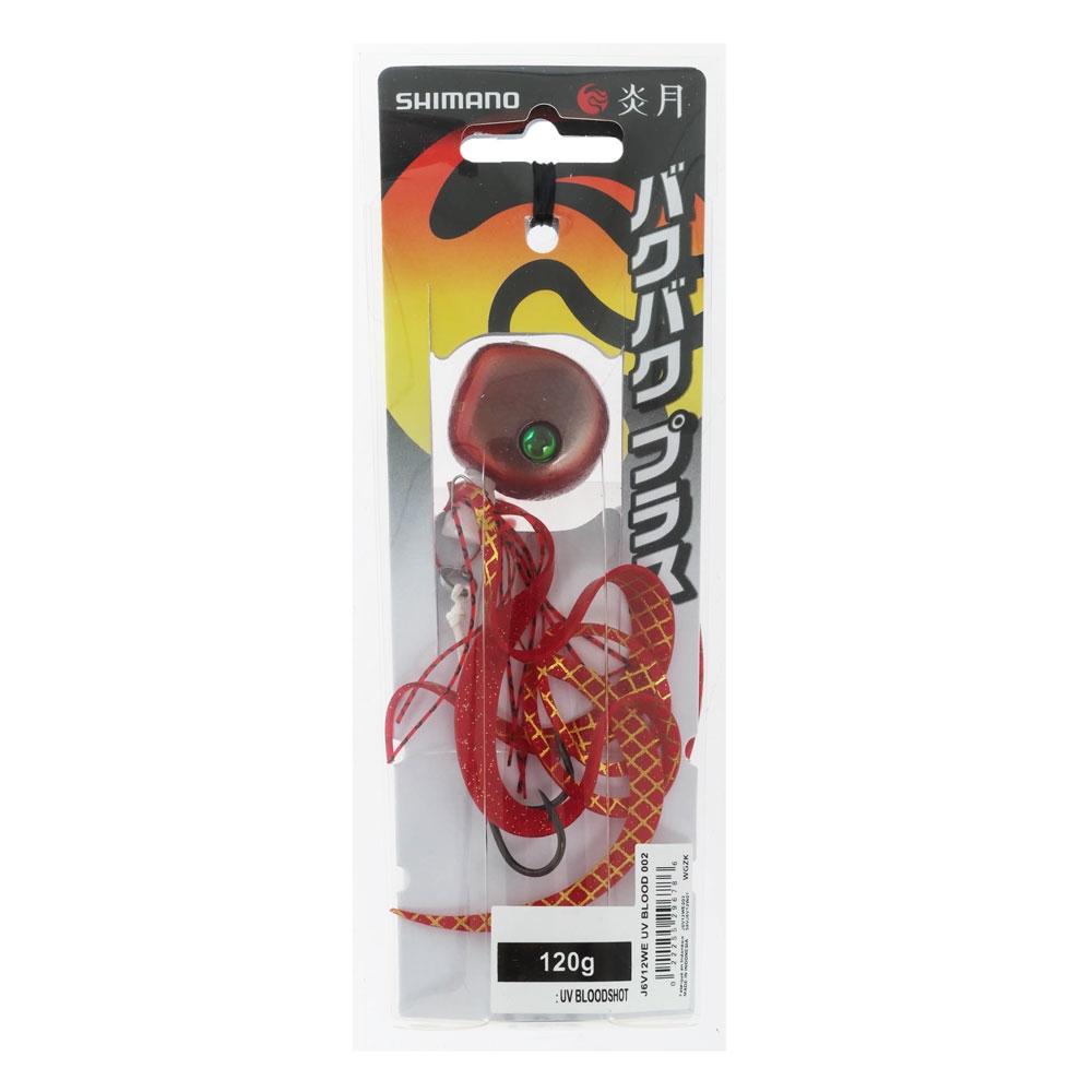 Shimano Tiger Baku Baku Plus Slider Jig 120g Bloodshot UV