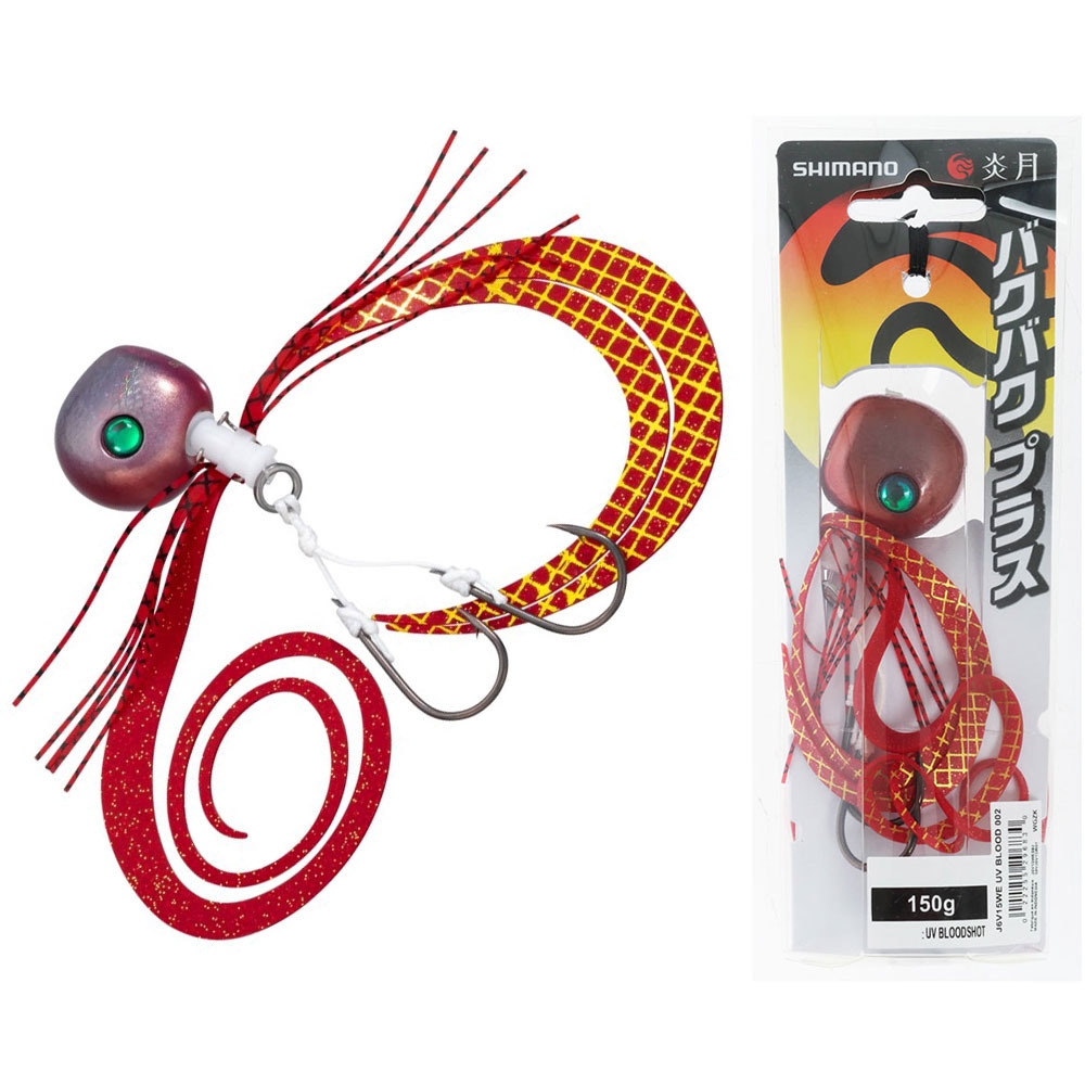 Shimano Tiger Baku Baku Plus Slider Jig 150g Bloodshot UV