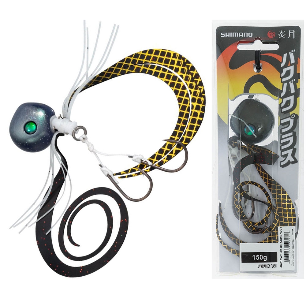 Shimano Tiger Baku Baku Plus Slider Jig 150g Kraken UV