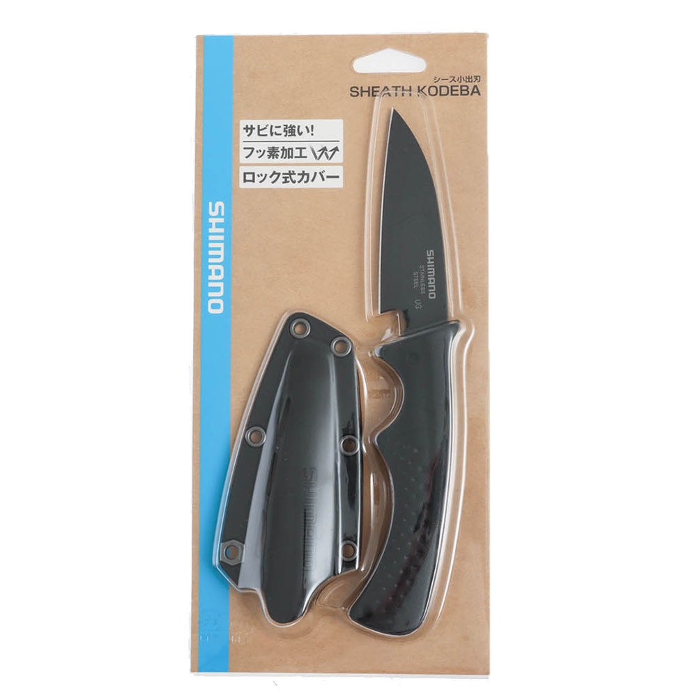 Shimano Sheath Knife Black 8cm
