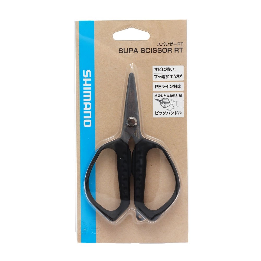 Shimano Supa Braid Scissors