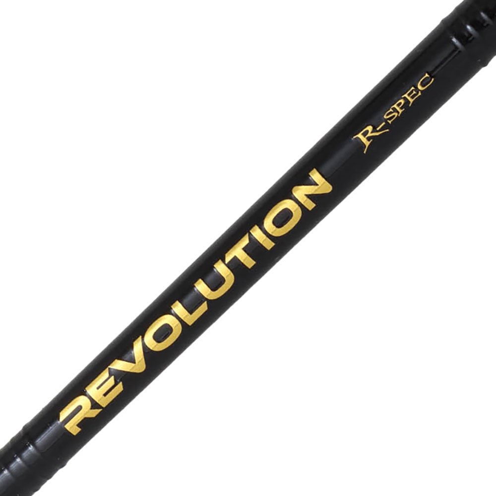 Shimano Baitrunner 4000 D Revolution Travel Spin Combo 7ft 2in 5-10kg 3pc