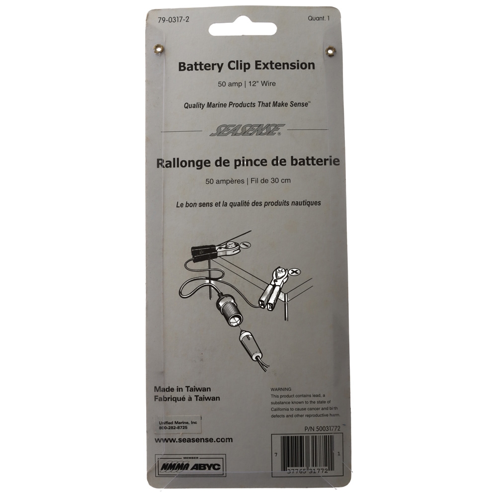 SeaSense Battery Clip Extension