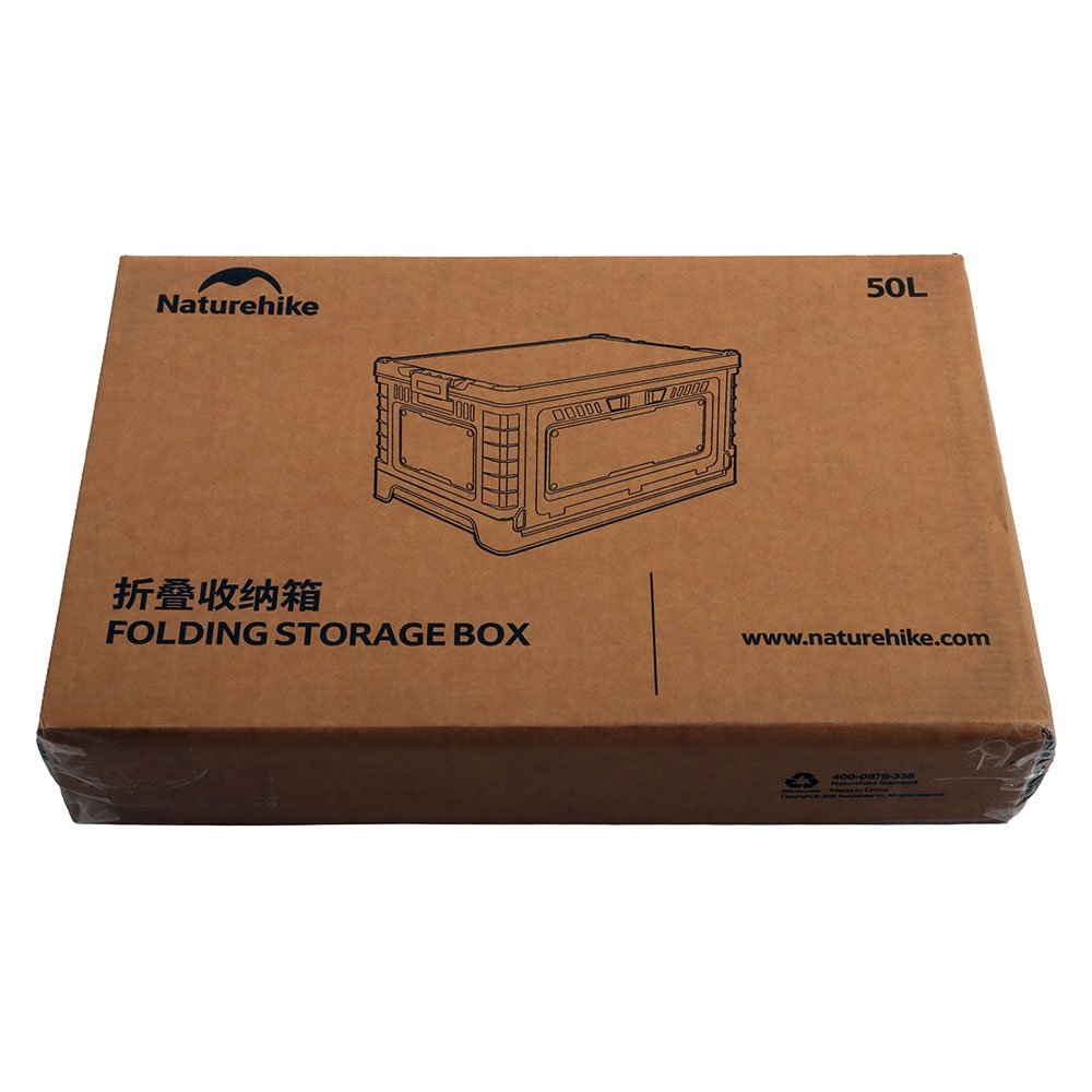 Naturehike Folding Storage Box 50L