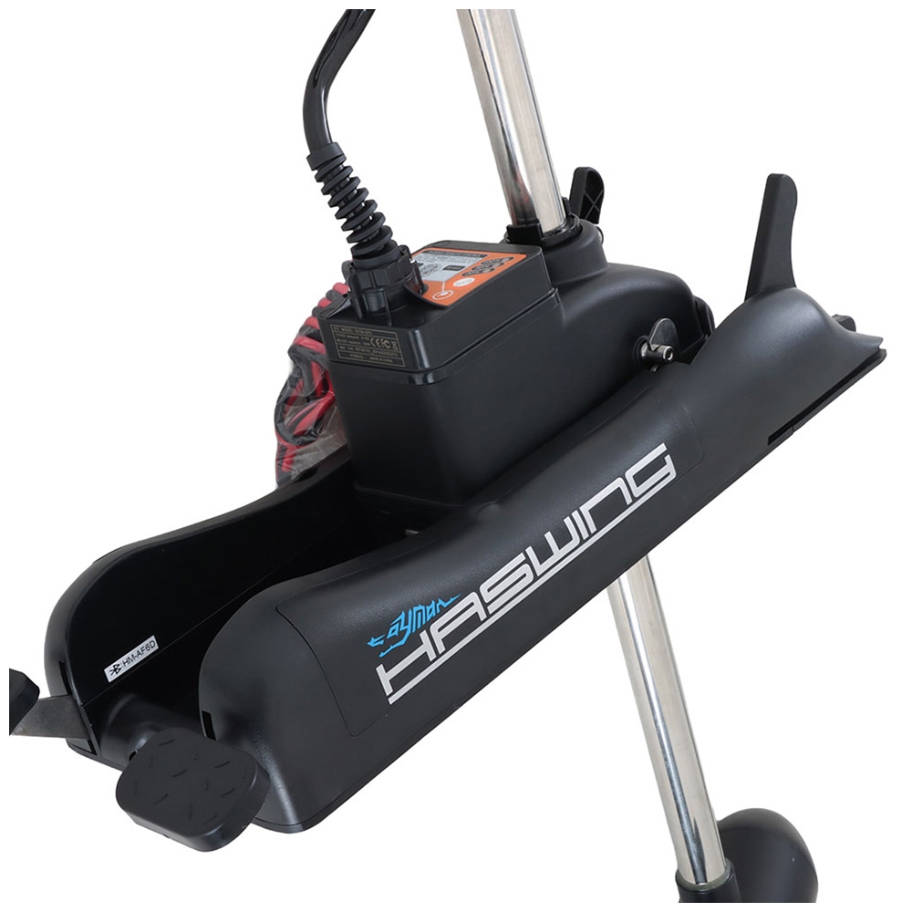Haswing Cayman B 50736 Gen1.6 GPS Trolling Motor 60in 55lb 12V Black