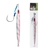 NOEBY Deep Water Metal Jig 6/0 250g Lumo Pink White