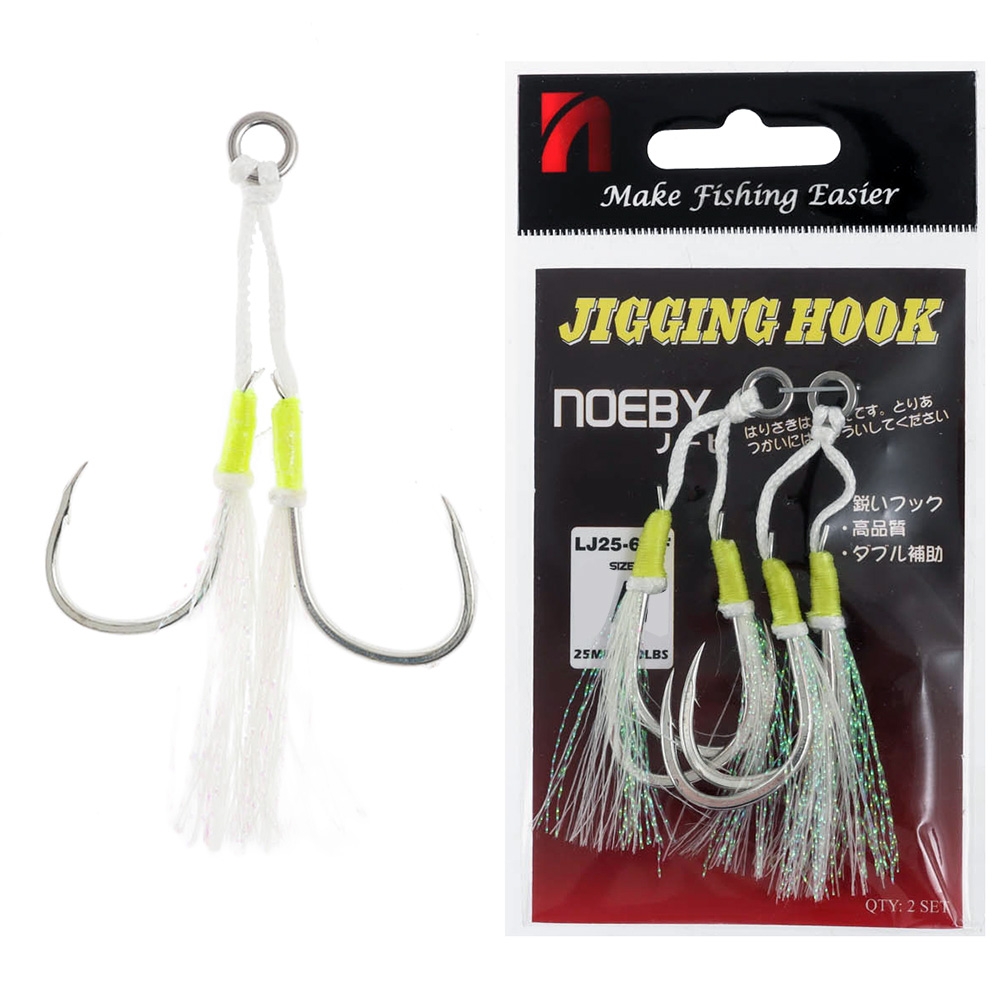 Noeby Feathered Twin Assist Jigging Hooks 3/0