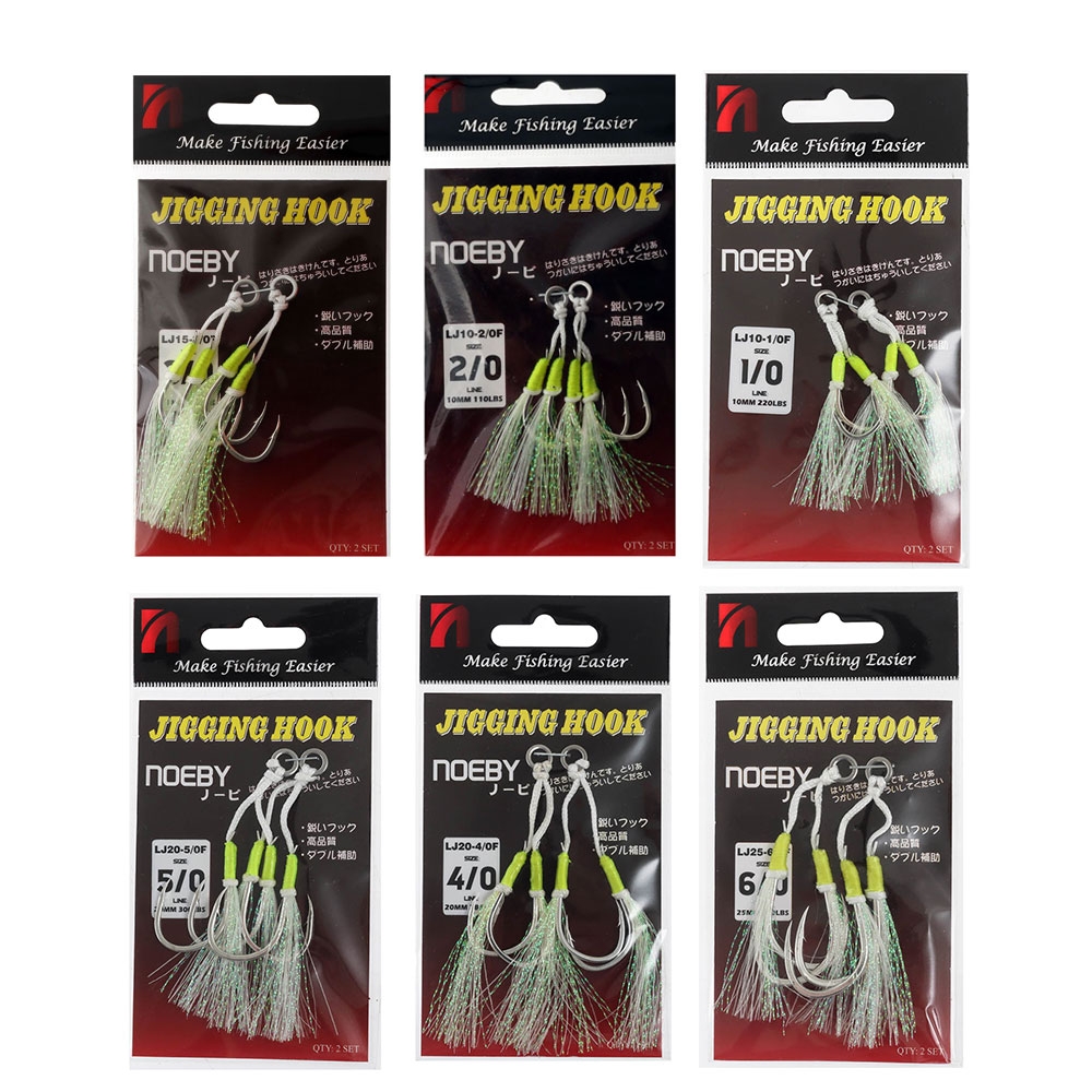 Noeby Feathered Twin Assist Jigging Hooks