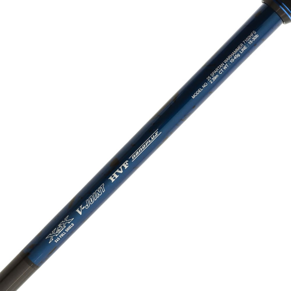 Daiwa Spartan II 7102HFS Heavy Spin Boat Rod 7ft 10in 6-10kg 2pc