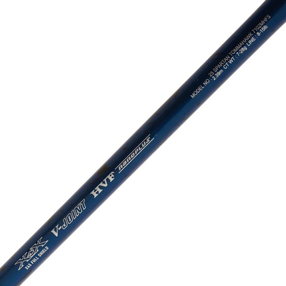 Daiwa Spartan II 7102MHFS Medium Spin Boat Rod 7ft 10in 4-8kg 2pc