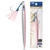 Daiwa Saltiga SL Jig with Twin Assist Hook 90g Adel Pink Glow Stripe