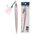 Daiwa Saltiga SL Jig with Twin Assist Hook 110g Adel Pink Glow Stripe