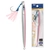 Daiwa Saltiga SL Jig with Twin Assist Hook 130g Adel Pink Glow Stripe