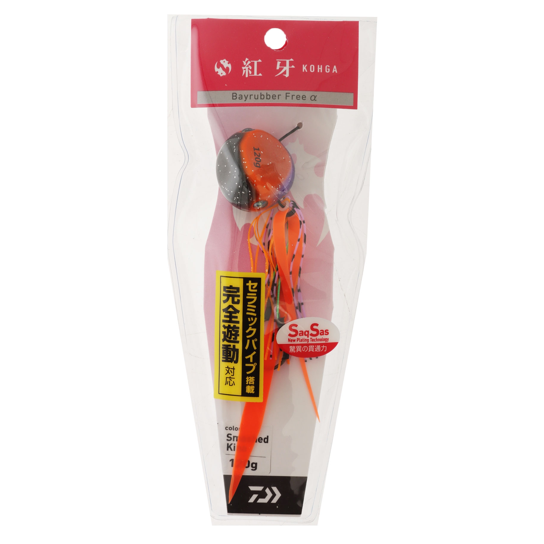Daiwa Kohga Bay Rubber Free Slider Lure 120g Smashed Kina