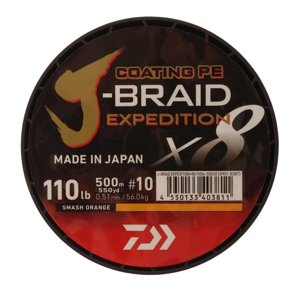 Daiwa X8 J-Braid Expedition Smash Orange 500m 110lb PE10