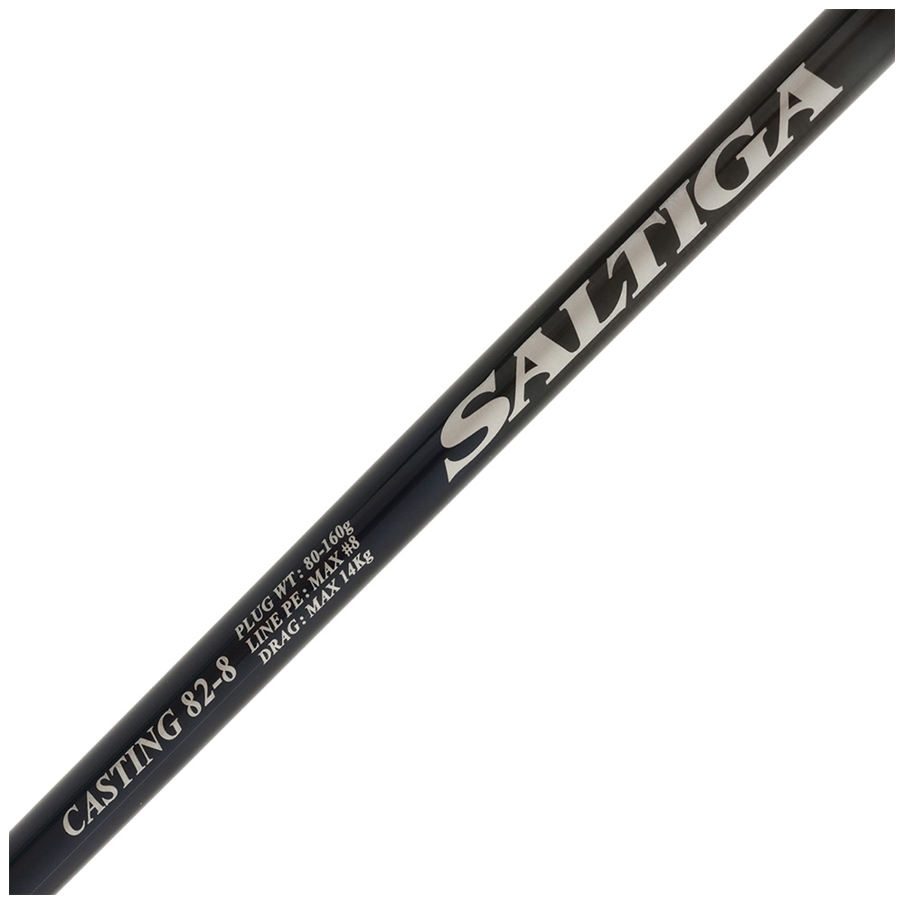 Daiwa Saltiga Breakthrough C82-8 Spinning Topwater Stickbait Rod 8ft 2in PE8 2pc