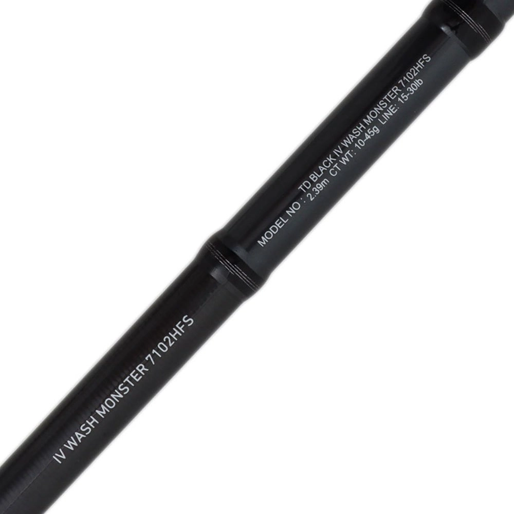 Daiwa TD Black MQ 4000D-C IV Wash Monster Softbait Spin Combo with Braid 7ft 10in 6-10kg 2pc Daiwa TD Black MQ 4000D-C IV Wash Monster Softbait Spin Combo with Braid 7ft 10in 6-10kg 2pc