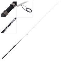 Abu Garcia Veritas V5 Medium Softbait Spin Rod 7ft 4-8kg 2pc Thumbnail Abu Garcia Veritas V5 Medium Softbait Spin Rod 7ft 4-8kg 2pc