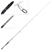 Abu Garcia Veritas V5 Ultra Light Spinning Rod 7ft 8in 1-3kg 2pc Thumbnail Abu Garcia Veritas V5 Ultra Light Spinning Rod 7ft 8in 1-3kg 2pc