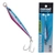 Nomad Design Ridgeback Long Cast Lure 10g Sardine