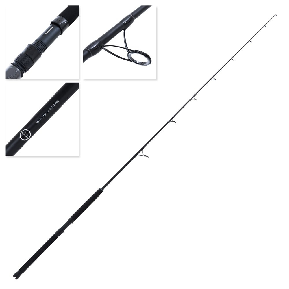 Shimano BF-R Baitrunner Spinning Rod 6ft 10in 6-10kg 1pc