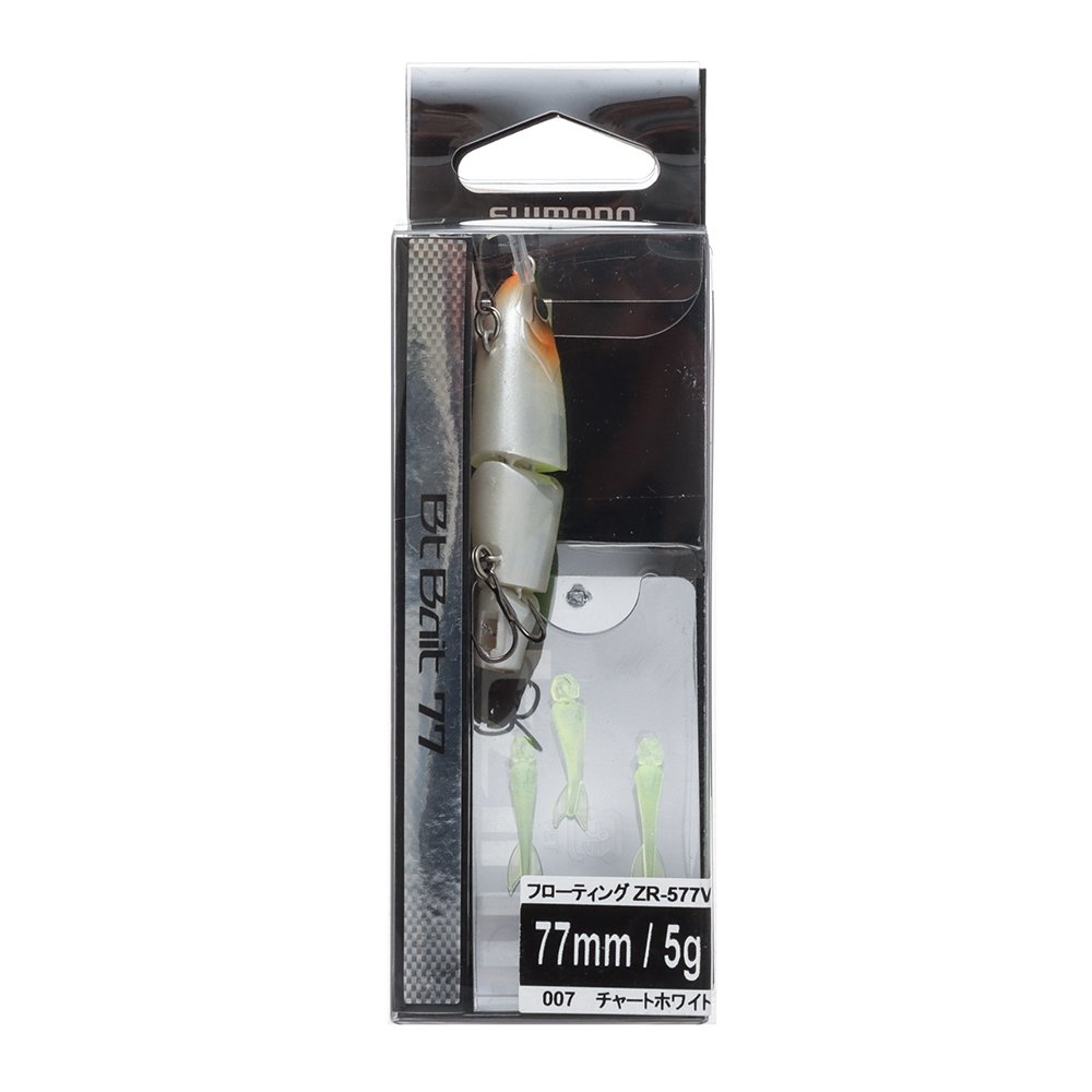 Shimano Freshwater Lure Pack