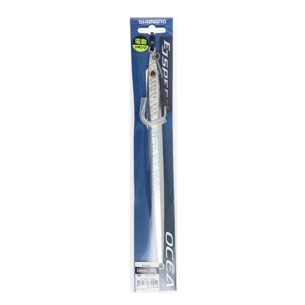 Shimano Kingfish Jigging Lure Pack