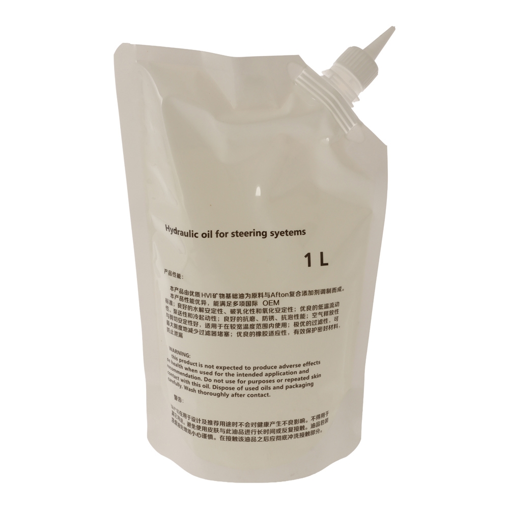 MHS300 Hydraulic Steering Kit for Outboards Up to 300HP