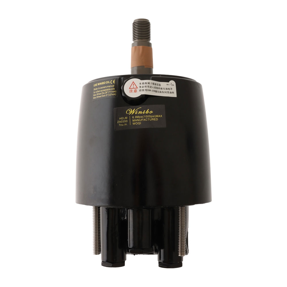 MHS300 Hydraulic Steering Kit for Outboards Up to 300HP