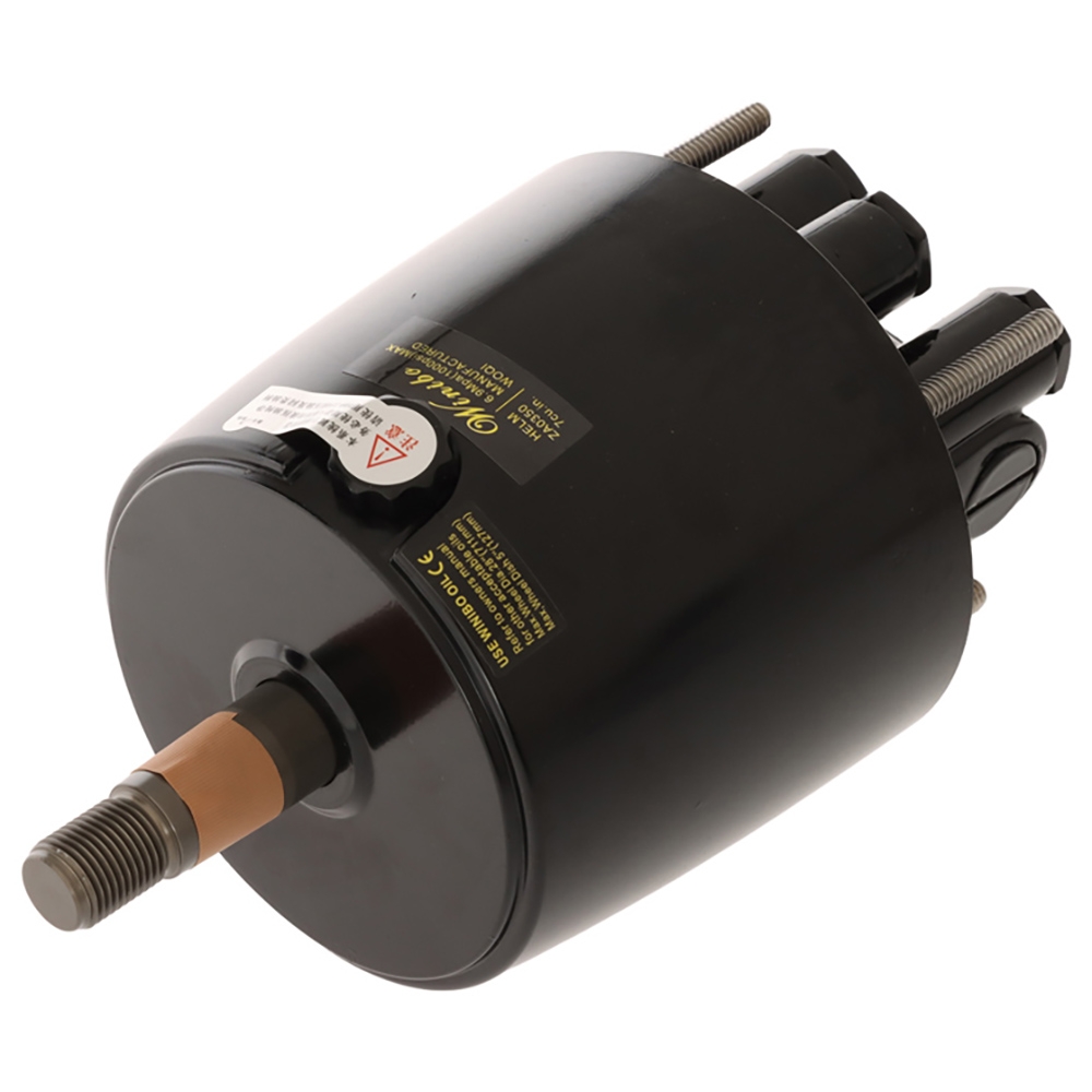 MHS300 Hydraulic Steering Kit for Outboards Up to 300HP