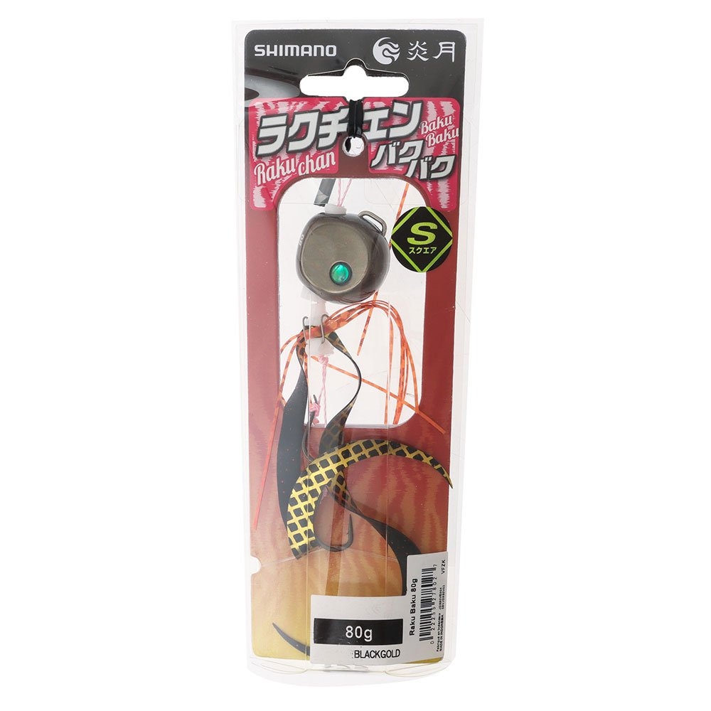 Shimano Micro/Slow Jigging Lure Pack