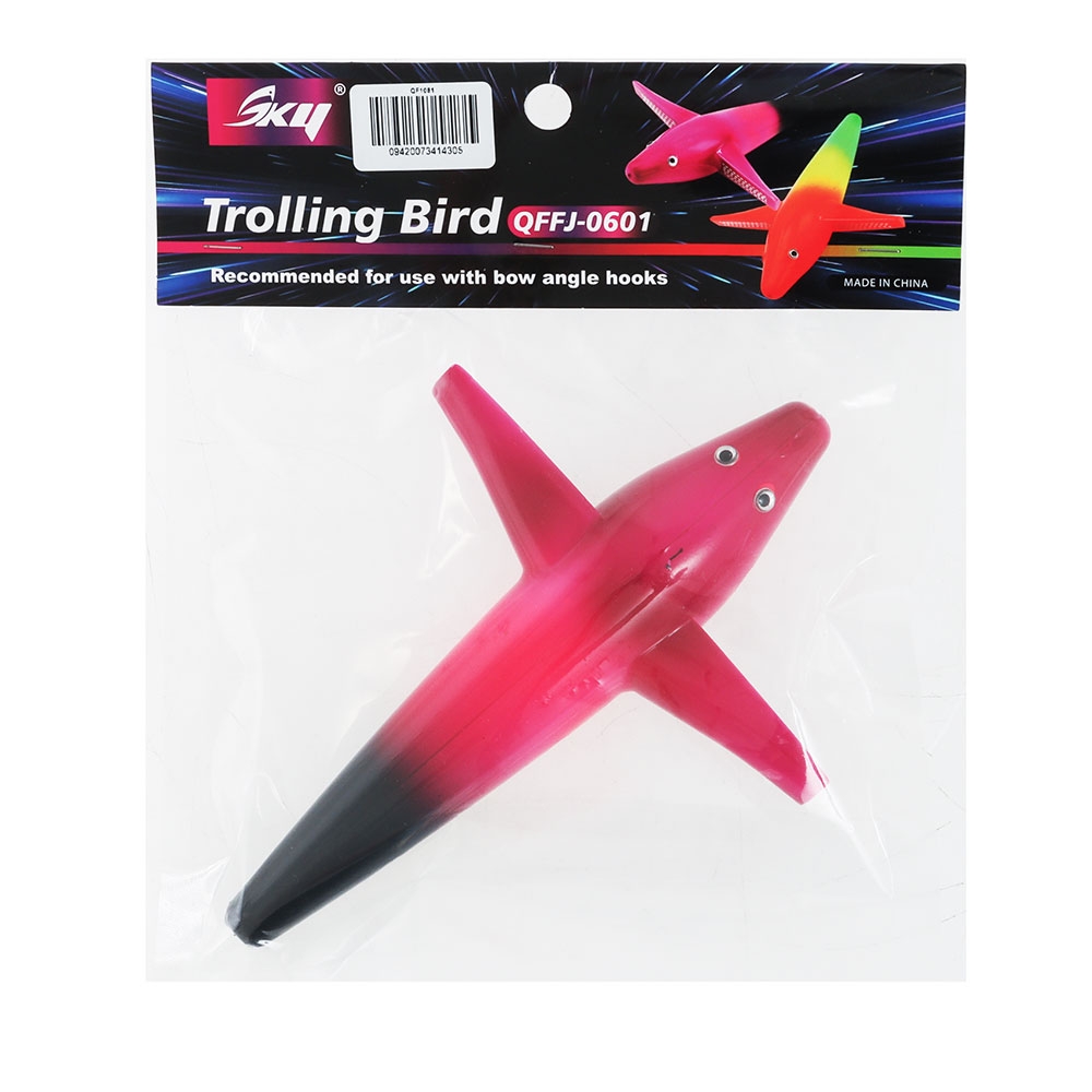 Bird Teaser Medium 17.5cm Purple/Black