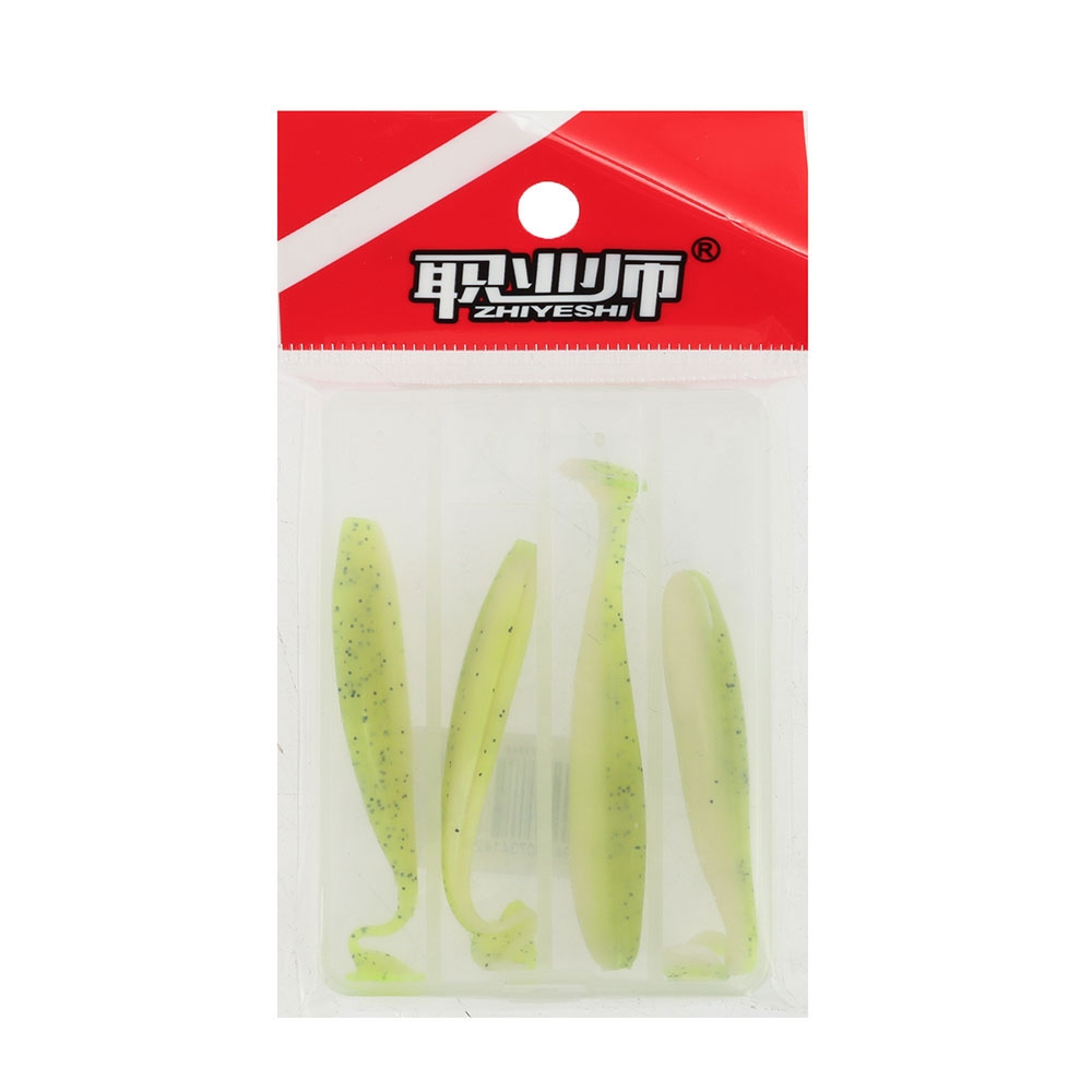 Micro Soft Baits 7cm 2.8g Gold Qty 4