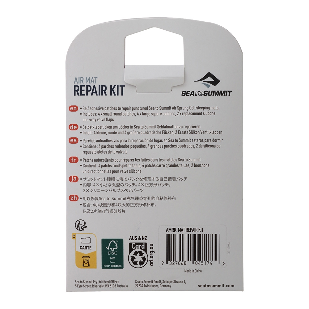 Sea to Summit Sleeping Mat Repair Kit