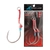 Ocean's Legacy Lancet Heavy Jigging Assist Hook 11/0 Qty 2