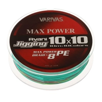 Varivas Avani Jigging 10x10 Max Power PE X8 Braid 300m PE8 112lb 0.470mm Thumbnail Varivas Avani Jigging 10x10 Max Power PE X8 Braid 300m PE8 112lb 0.470mm
