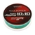 Varivas Avani Jigging 10x10 Max Power PE X8 Braid 300m PE8 112lb 0.470mm