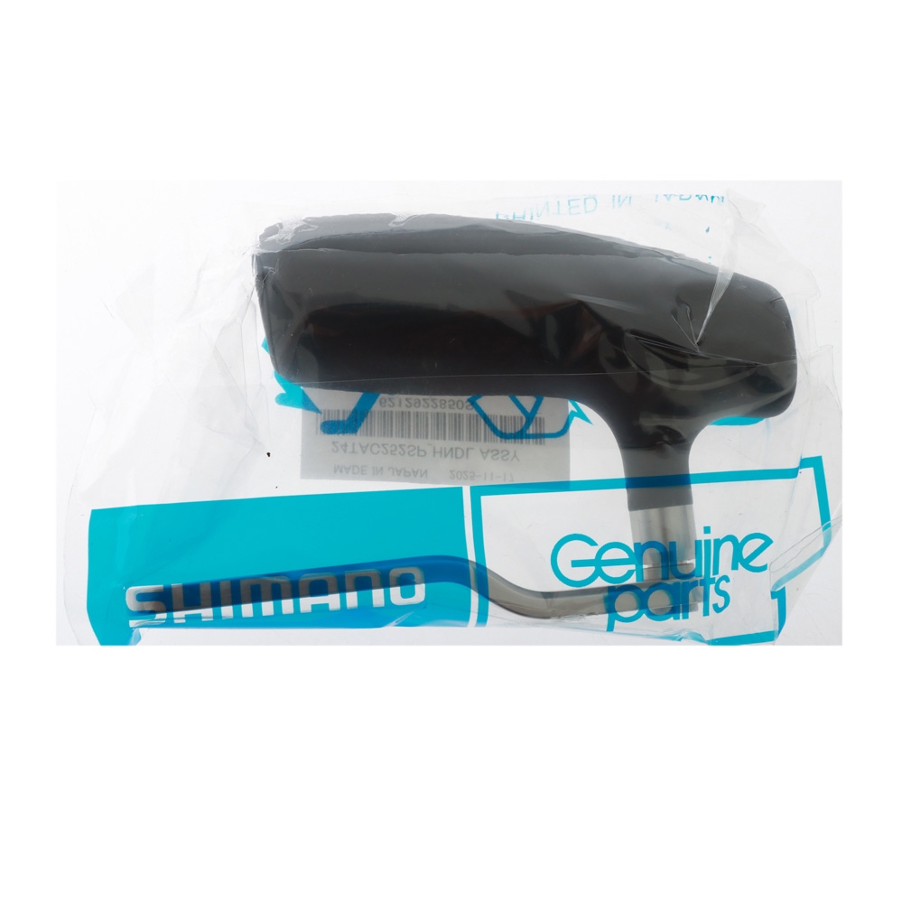Shimano Reel T-Bar Power Handle Assembly
