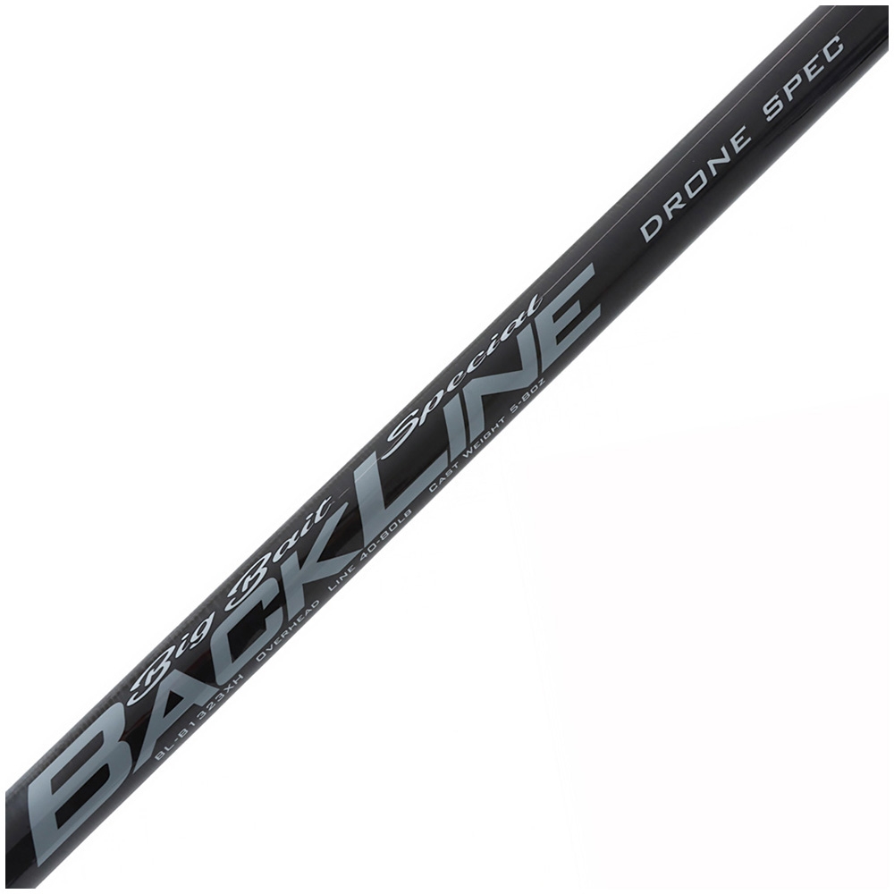 Ocean's Legacy Backline Drone Overhead Surf Rod 13ft 2in 40-80lb 3pc