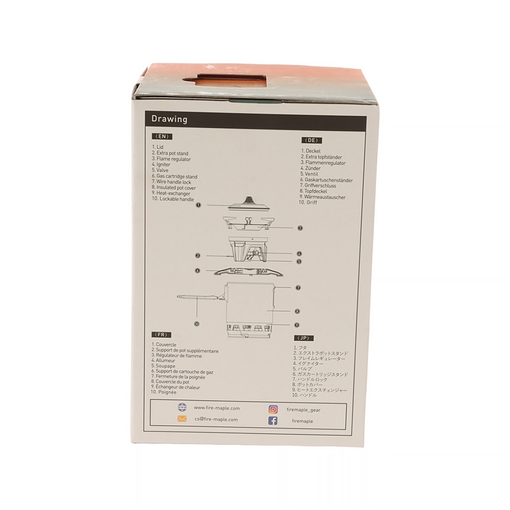 Fire Maple Star X3 Camping Cooker System Black