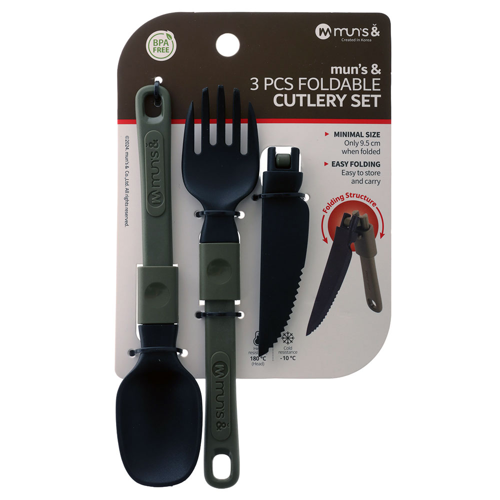 Mun's 3-Piece Foldable BPA-Free Cutlery Set for Camping & Travel 9.5cm