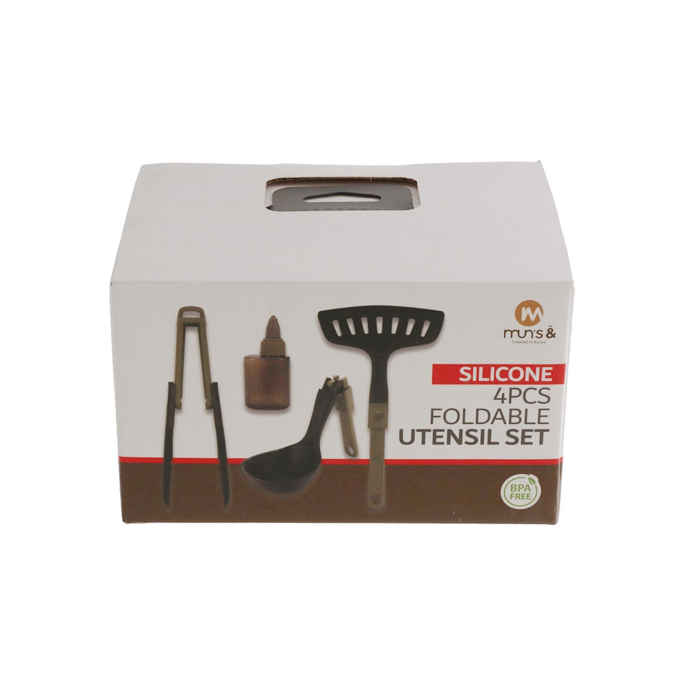 Mun's 4-Piece Foldable BPA-Free Silicone Cooking Utensil Set for Camping & Travel