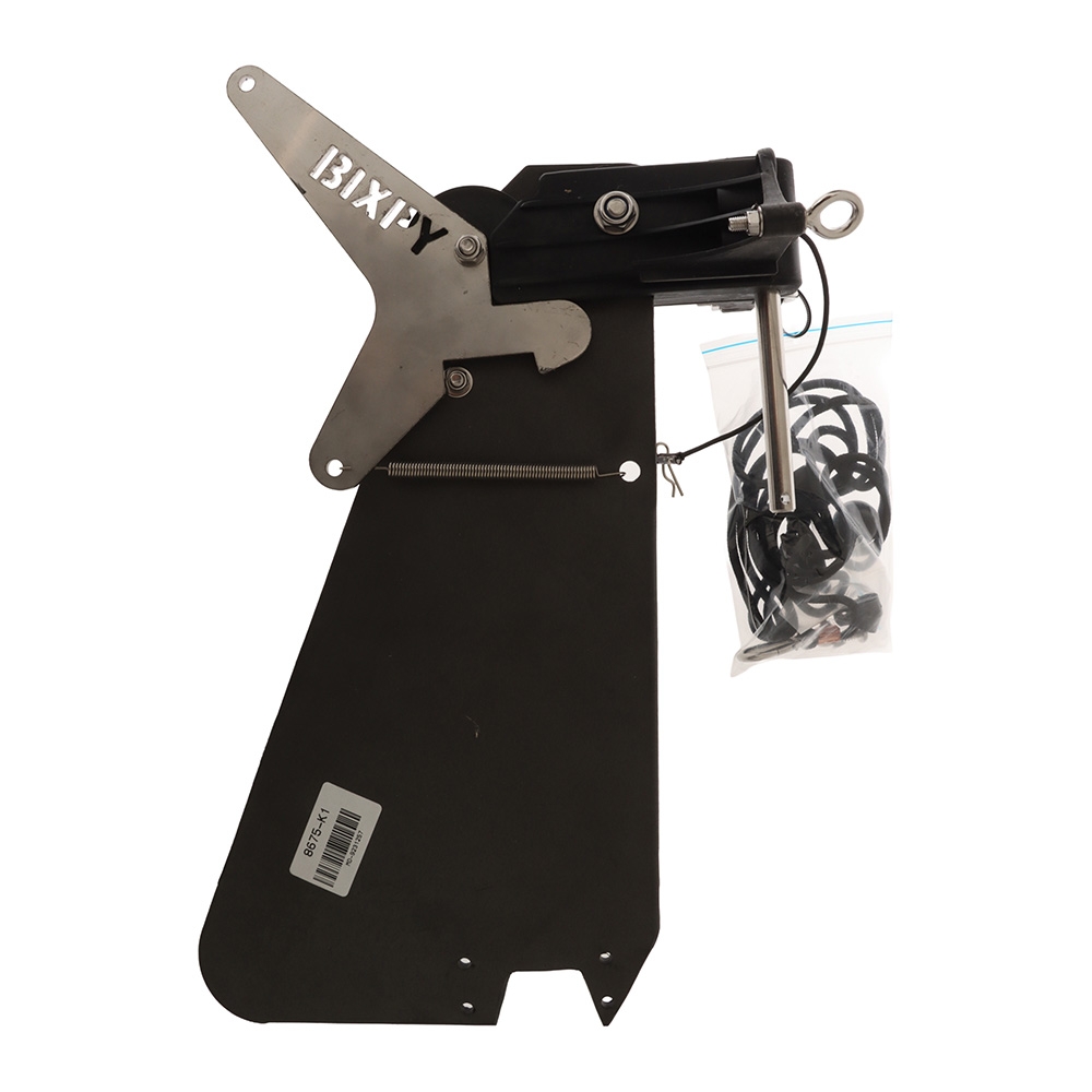 Bixpy Quick Swap Rudder Kit for K-1 Motors