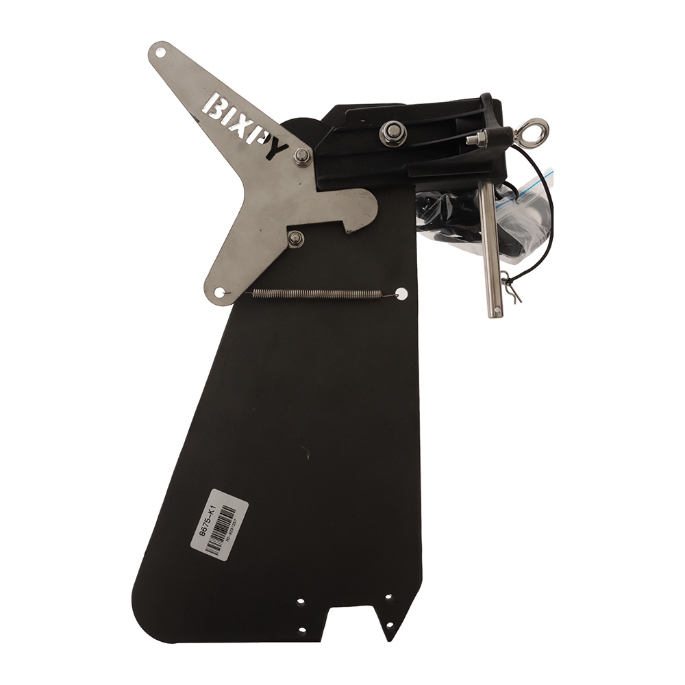 Bixpy Quick Swap Rudder Kit for K-1 Motors